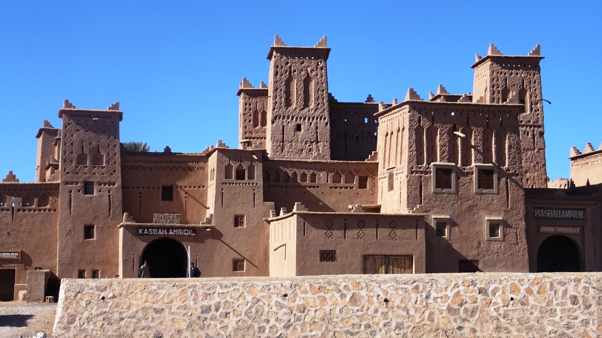 04 days Morocco New Year desert tour to Erg Chegaga from Marrakech